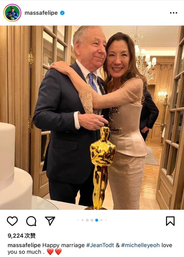 结束19年爱情长跑<strong></p> <p>杨紫琼</strong>，杨紫琼带着“小金人”与男友结婚
