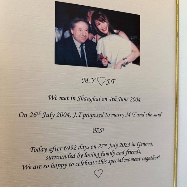 结束19年爱情长跑<strong></p> <p>杨紫琼</strong>，杨紫琼带着“小金人”与男友结婚