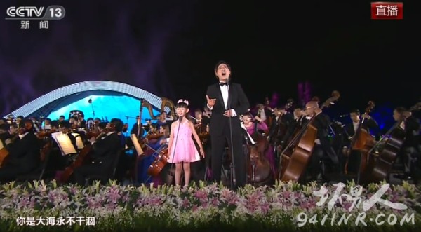 16年G20杭州峰会唱《我和我的祖国》小女孩是谁