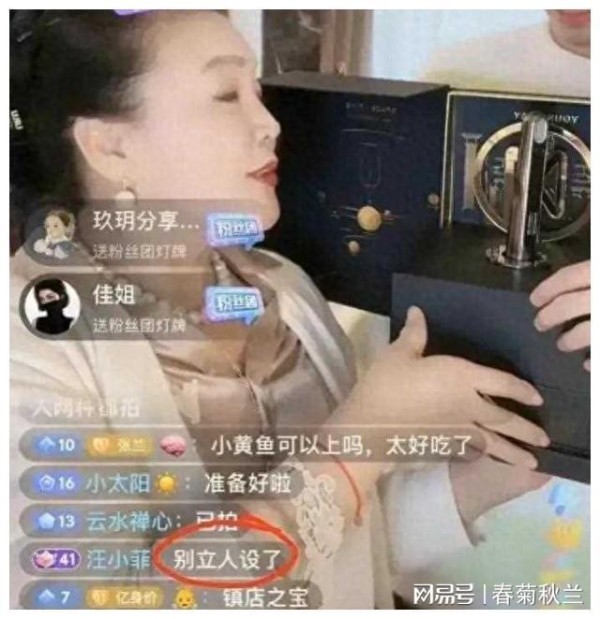 汪小菲新动态，真让人无语，做他妈真是太累了！