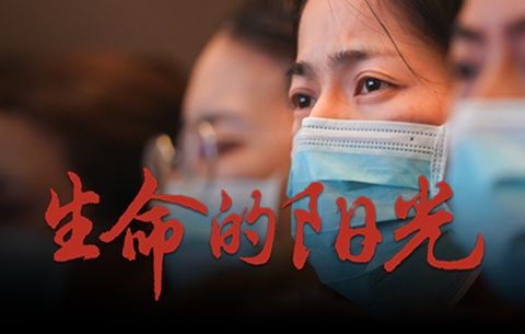 赵爽律师：疫情，是情感的照妖镜，也是婚姻的试金石