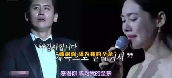 郑爽否认结婚，宋慧乔离婚后憔悴，而她却用婚姻弥补了亲情的缺憾