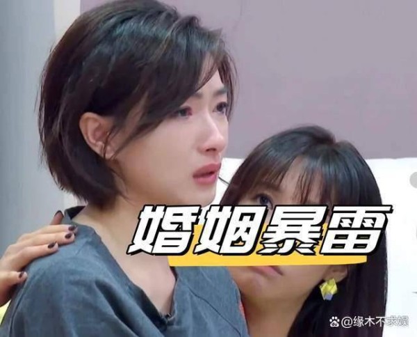 万茜老公出轨风波升级！知情人曝其老公太花心，万茜近照好憔悴！