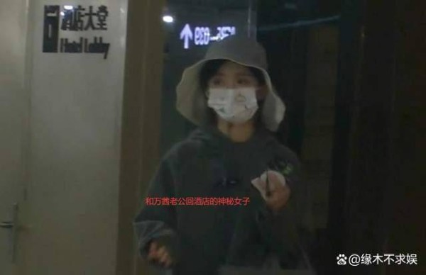万茜老公出轨风波升级！知情人曝其老公太花心，万茜近照好憔悴！