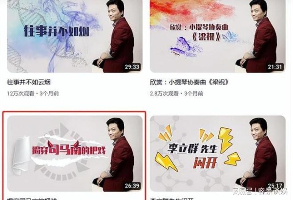 崔永元自爆轻生数次，如今在外网露面，为何与司马南不共戴天？