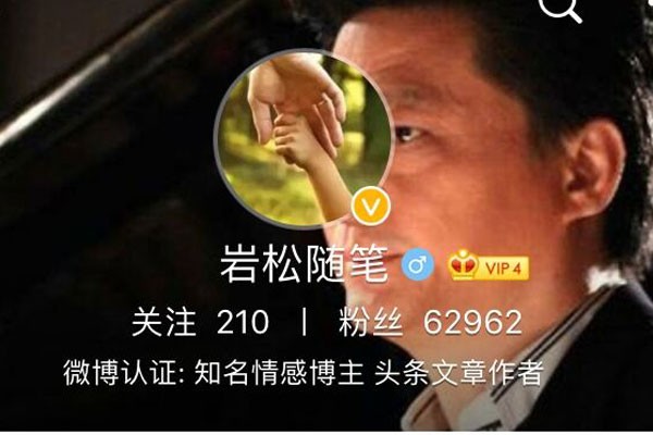 白岩松崔永元关系 崔老师也需要战友,不希望老师孤军奋战