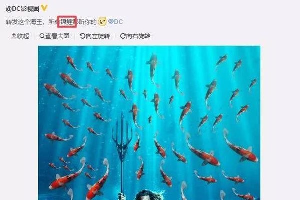 海王是什么意思梗 哥哥是海王掌管七大洋