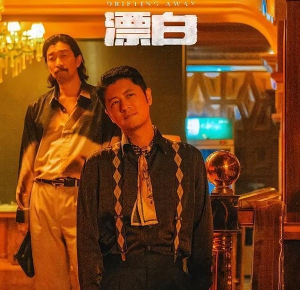 娶内娱女海王，任重甘愿当“接盘侠”，网友称绝配！