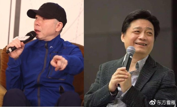 面对冯小刚、范冰冰、刘震云的合影照，崔永元说，真恶心