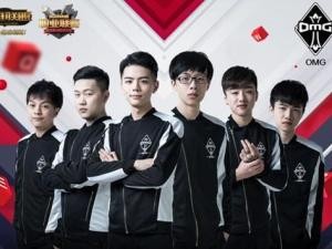 2018赛季OMG成员