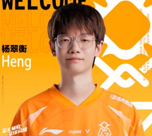 OMG电子竞技俱乐部2024年人员变动相关图片
