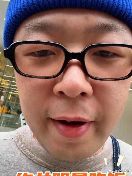 杜海涛被谢娜说身家厉害，为啥吴昕就是看不上他？