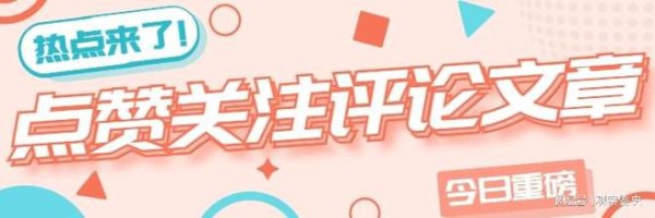 李乃文一闯祸就扮于和伟，于和伟说一觉醒来天塌了
