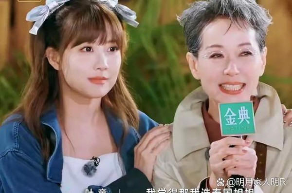 一位自幼受家庭熏陶喜爱绘画的...@明月家人明R的动态