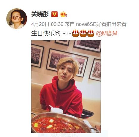 从不被看好到“一鹿彤行”，鹿晗和关晓彤诠释了最好爱情的模样