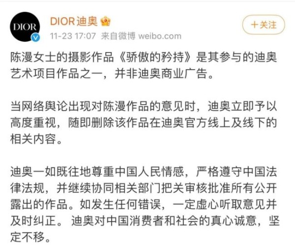 微信图片_20211125101719.jpg