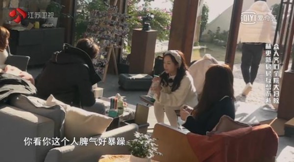 某综艺林更新和素人CP终于炒崩了！林更新不配合素人好尴尬！