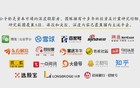 巴菲特直呼“买少了”，日本商社到底什么魅力？