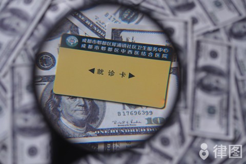 医疗过错因果关系分类是怎样的