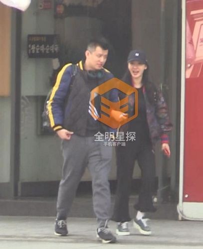 新恋情？柳岩与富二代游首尔，海量亲密照曝光