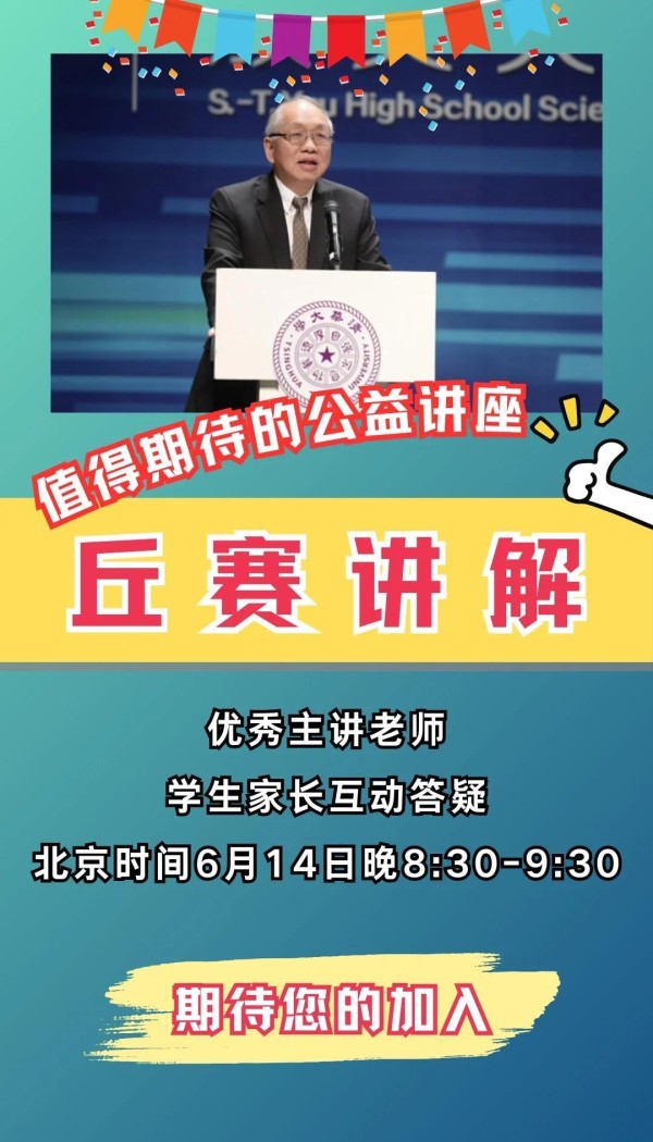 明星为何选择移民加拿大