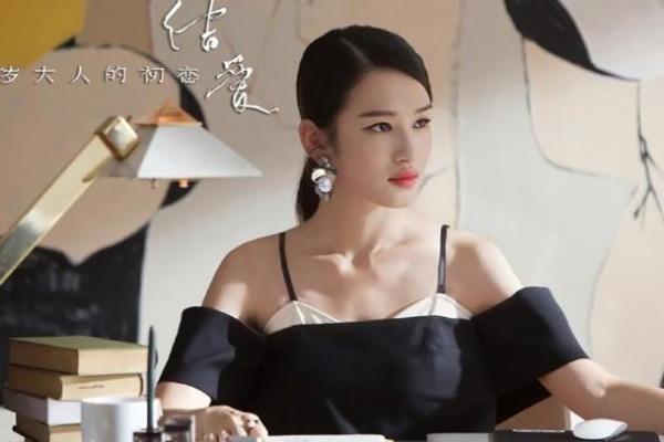 张柏嘉和张柏芝什么关系,张柏嘉结婚了吗
