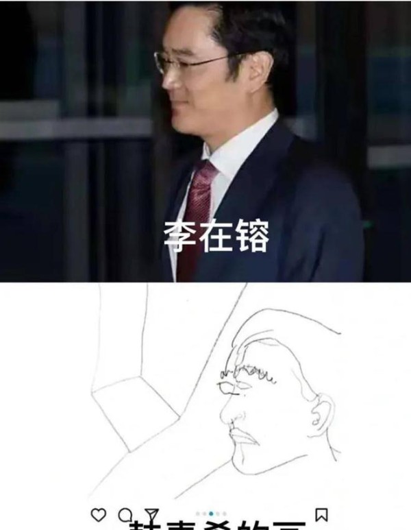 韩素希为什么被财阀盯上 韩素希的画作被暗指遭韩国财阀控制的原因