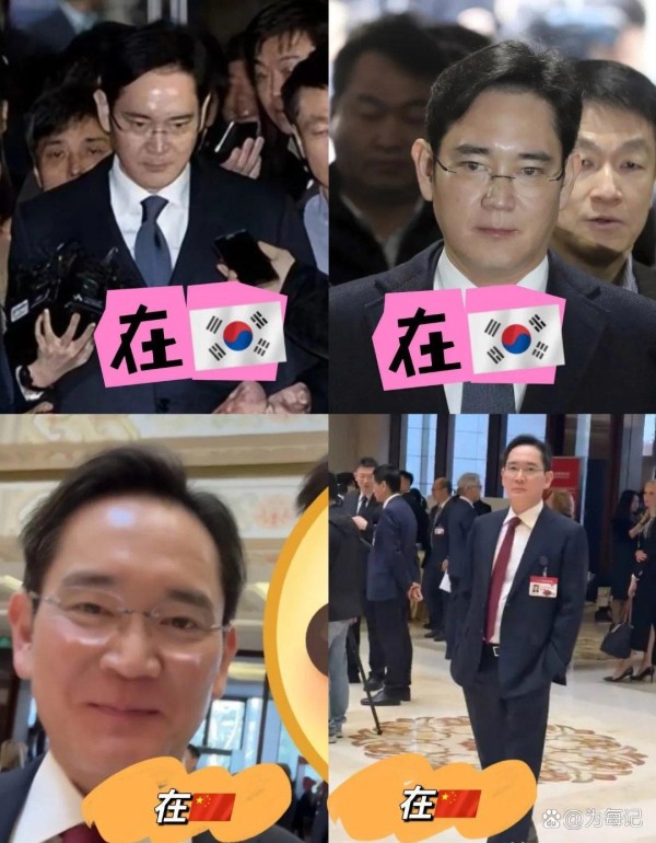 韩国出了名的冰块脸李在镕，在中国出...@为每记的动态