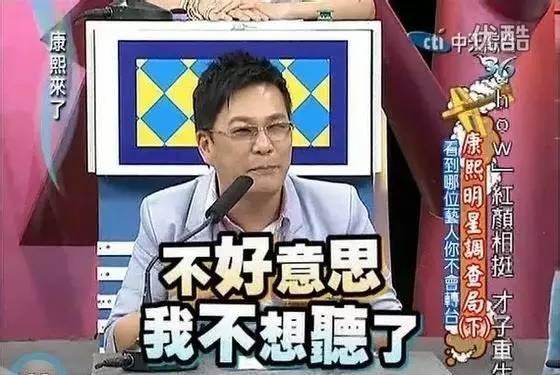 为什么现在越来越多的港台明星到大陆发展, 之前不是很不屑吗?