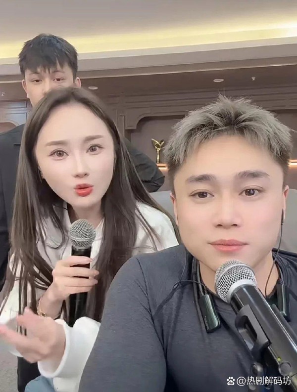 沈曼直播翻车：竟然为刘二狗、仙...@热剧解码坊的动态