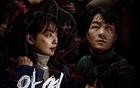 Netflix四月韩剧收视冠军高分前三名，实至名归