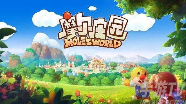 摩尔庄园手游白白鲸怎么送人 白白鲸赠送方法