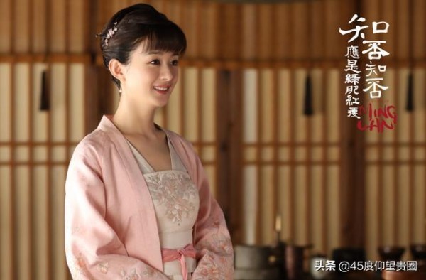 娱乐圈自带观众缘的7大女星，你心中的她是否上榜？
