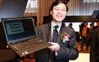 国产化率100%，华为出品的全新PC，快要来了