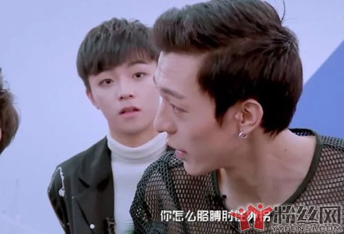 陈立农为什么会被其他人排挤 他与范丞丞关系不好和谁关系好