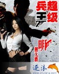 88影院在线观看电视剧电影网