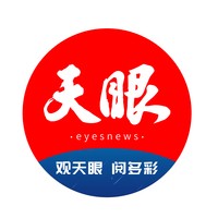 罗甸县边阳镇：蚕茧喜丰收，群众笑开颜