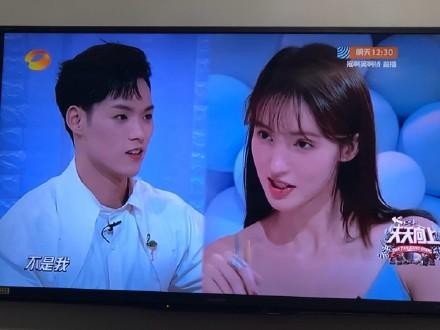 继邓伦、贾乃亮之后，金晨又否认与董又霖炒CP：我没害过谁