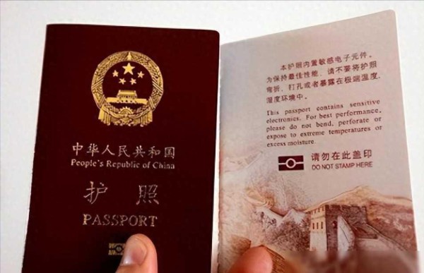 五位拒改国籍的艺人，宁可为祖国缴纳千万巨款，也要当中国人！