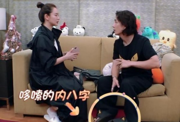 夫妻相处的两种极端，朱丹太卑微，戚薇强势到大张伟看不下去