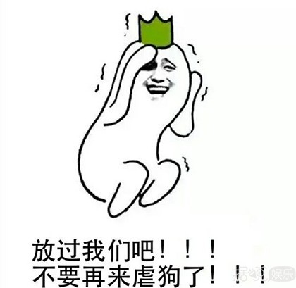 周杰伦冒雨陪昆凌买小吃 这样宠妻的爱豆值得再粉一万年