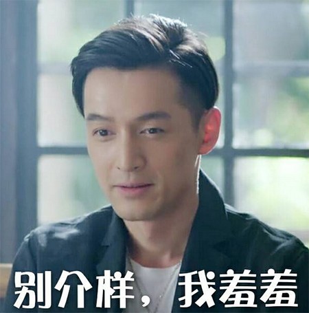 周杰伦冒雨陪昆凌买小吃 这样宠妻的爱豆值得再粉一万年