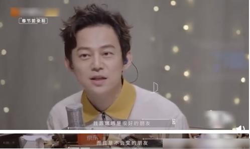 何炅谢娜发生什么事关系变了？何炅什么时候改口叫谢娜而不是娜娜