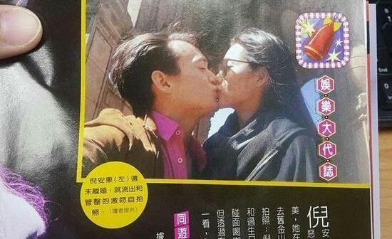 台湾男星婚内出轨，并且出轨对象不止一个？