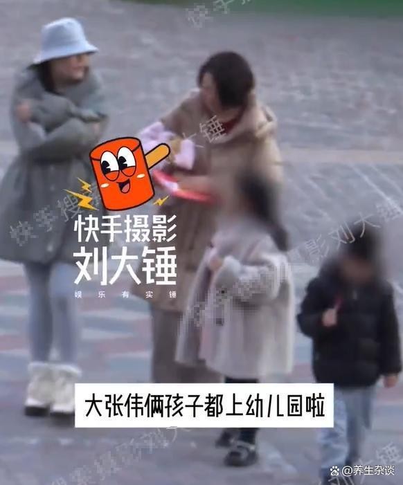 狗仔曝大张伟已有两个孩子