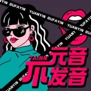 最近和朋友在群里发各种版本海清欧豪混剪，
