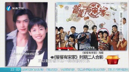 宣萱结婚了没老公是谁？宣萱对婚姻的看法