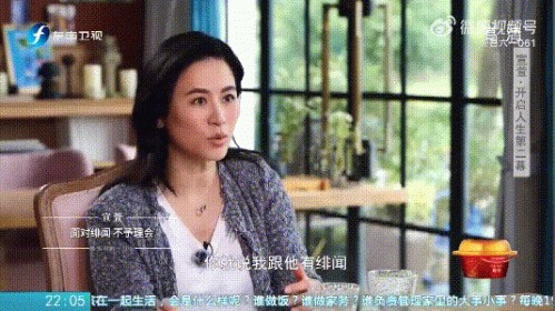 宣萱结婚了没老公是谁？宣萱对婚姻的看法