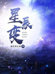 壁恋人 隔壁情人