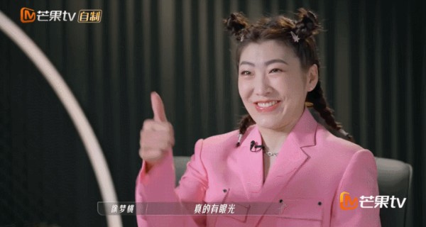 宁静的肺，张天爱的脚骨，女星风光背后的另一面（八）徐梦桃